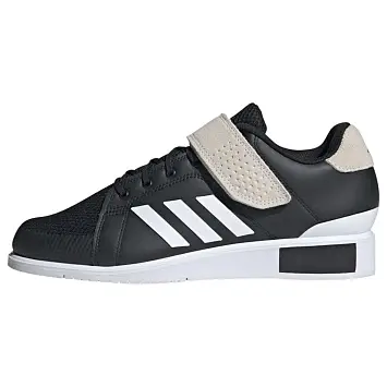 Adidas Power Perfect Tokyo Weightlifting  - 1