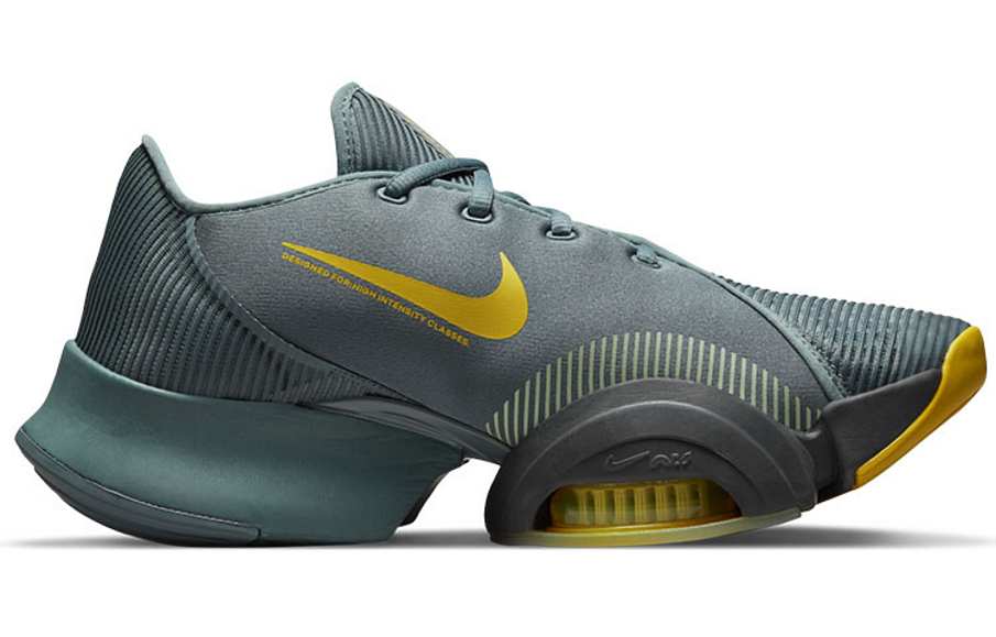Фото № 2 с приближением к товару «‎Nike Air Zoom SuperRep 2 'Hasta'»