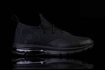 Фото № 1 с приближением к товару «‎Nike Air Max Flair 50»