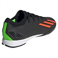 Фото № 3 с приближением к товару «‎Adidas X Speedportal »