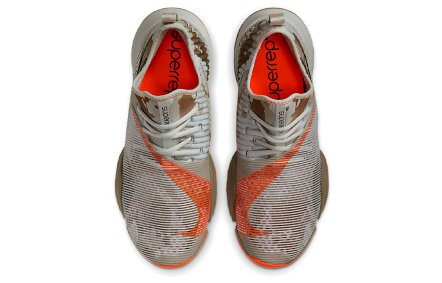 Фото № 4 с приближением к товару «‎Nike Air Zoom SuperRep OrangeBrown»