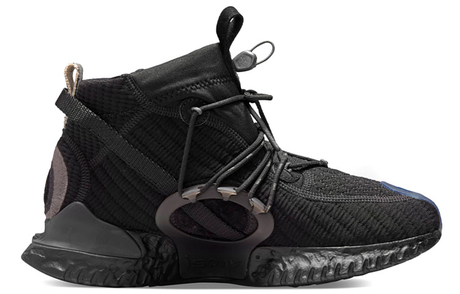 Фото № 2 с приближением к товару «‎Nike Flow 2020 ISPA SE "Black" Black»