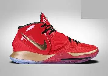 Nike Kyrie 6 Allstar Trophies - 1