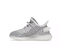 Фото № 6 с приближением к товару «‎adidas Yeezy Boost 350 V2 Static (Non-Reflective) (Infants)»