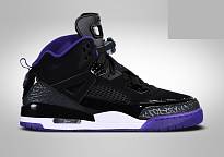 Фото № 1 с приближением к товару «‎Nike Air Jordan Spizike Joker »