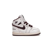 Фото № 1 с приближением к товару «‎Jordan 1 Retro High OG»