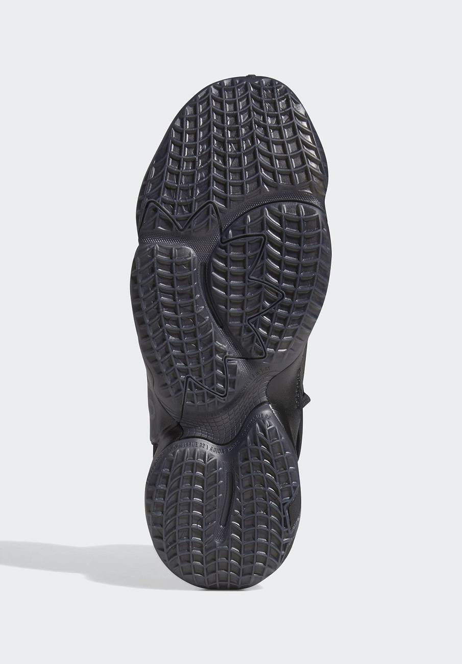 Фото № 5 с приближением к товару «‎Adidas Pharrell Williams D.o.n. Issue 2 Shoes »