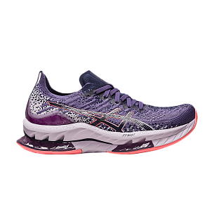 Asics Women's Kinsei Blast Dusty Purple Papaya (1012B068-501)