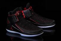 Фото № 4 с приближением к товару «‎Nike Air Jordan Xxxii »