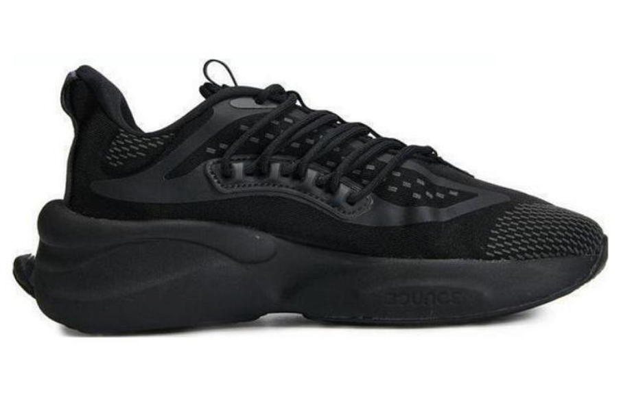 Фото № 2 с приближением к товару «‎ adidas ALPHABOOST V1 Running shoes»