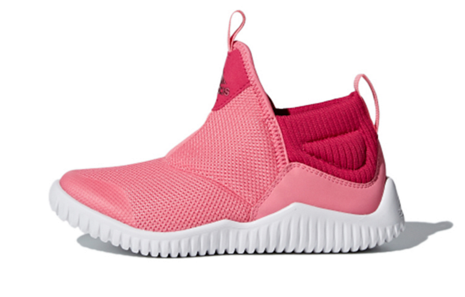 Фото № 1 с приближением к товару «‎adidas Rapidazen 2 C (BP) Pink»