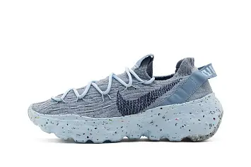 Nike Space Hippie 04 Wmns - 1