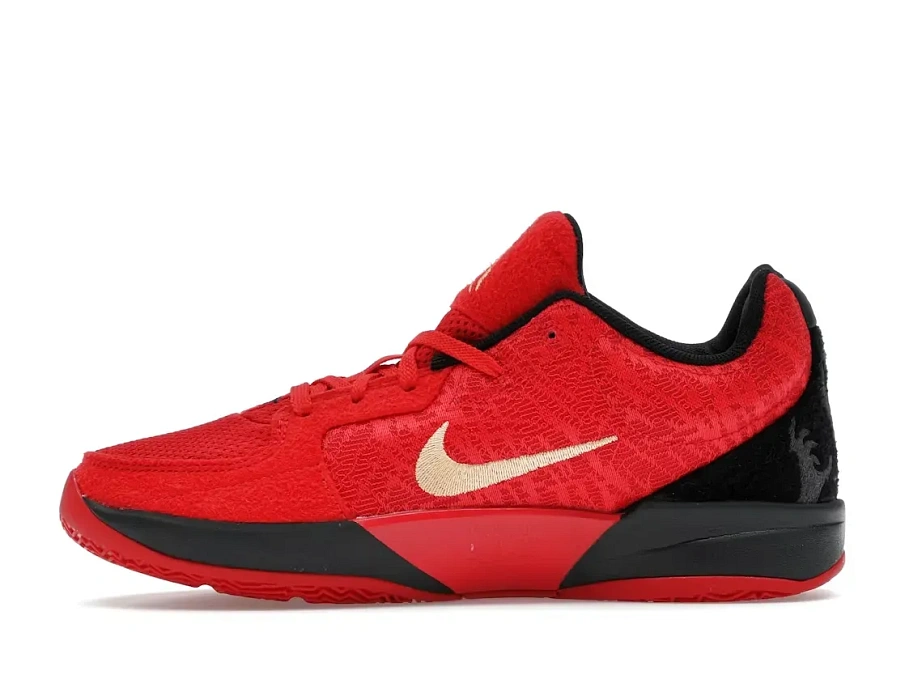 Фото № 3 с приближением к товару «‎Nike Ja 2»
