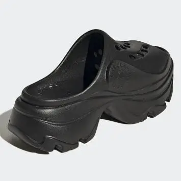 Adidas Asmc - 5