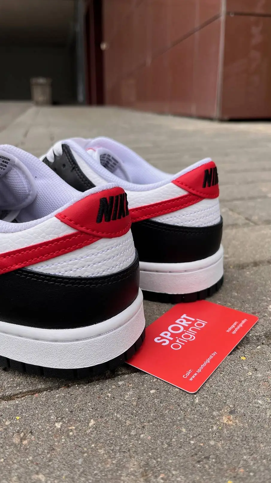 Фото № 4 с приближением к товару «‎Nike Dunk Low (FB3354-001)»