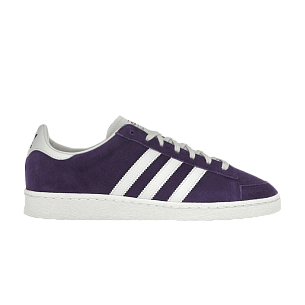 adidas Jabbar Low Aurora Plum Off White (JR4355)