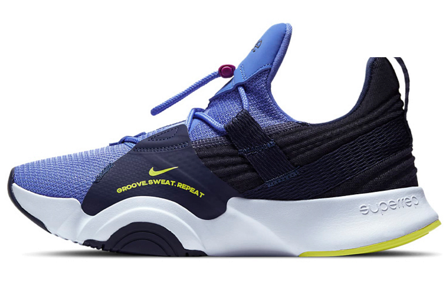 Фото № 1 с приближением к товару «‎Nike Wmns SuperRep Groove BlueBlack»