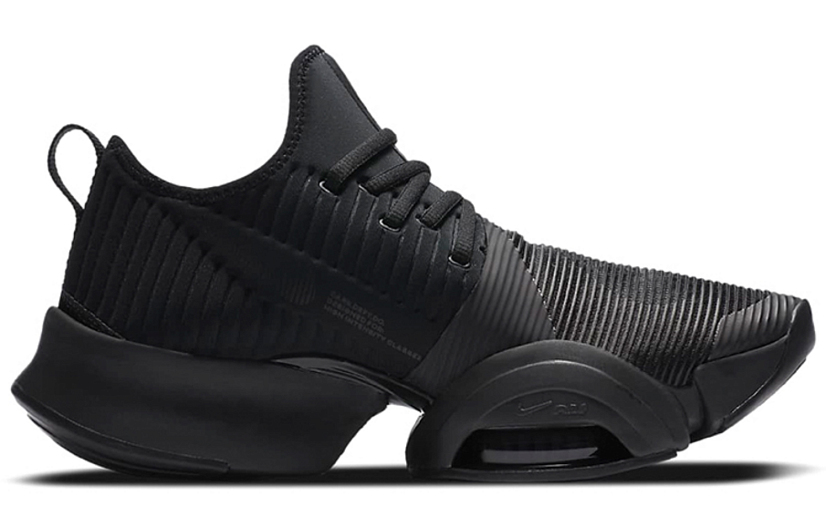 Фото № 2 с приближением к товару «‎Nike Air Zoom SuperRep Black»