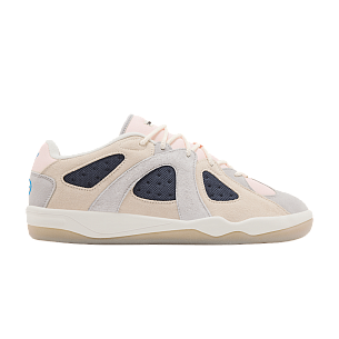 adidas BadBo 1.0 Low Chalk White