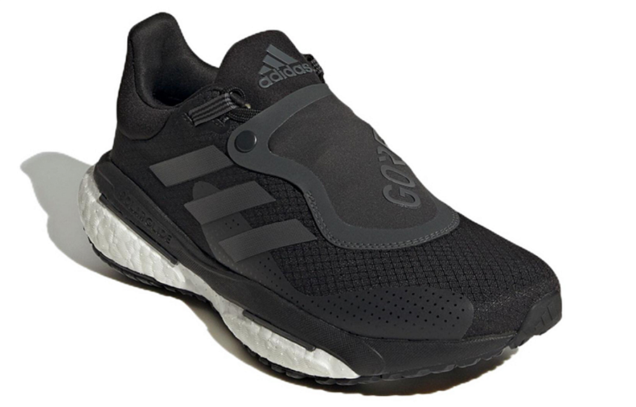 Фото № 3 с приближением к товару «‎ adidas Solar Glide 5 Running shoes»