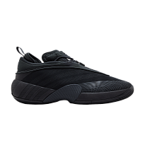Фото № 1 с приближением к товару «‎adidas D.O.N. Issue #7 Black Carbon»
