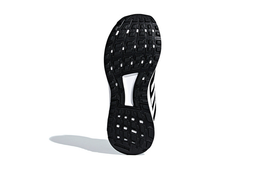 Фото № 4 с приближением к товару «‎adidas Duramo 9 K 'Core Black'»
