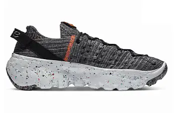 Nike Space Hippie 04 "Iron Grey" Grey - 2