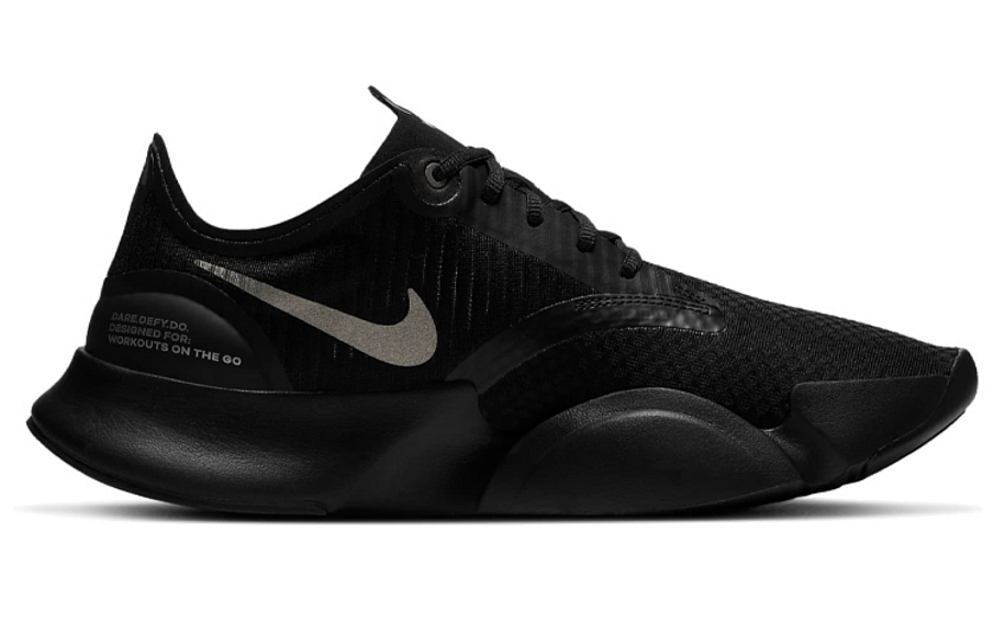 Фото № 2 с приближением к товару «‎Nike SuperRep Go BlackSilver»