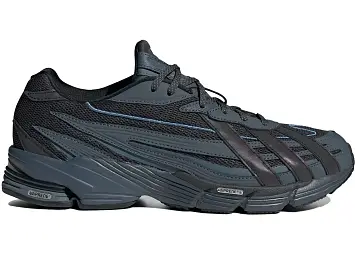 adidas Orketro Carbon (GY2336)