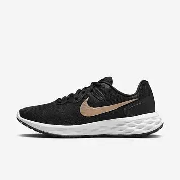 Nike Revolution 6 Next Nature - 1