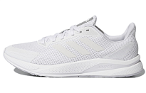 Фото № 1 с приближением к товару «‎adidas Wmns X9000l1 White»