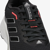 Фото № 4 с приближением к товару «‎Кроссовки Adidas GX0569»