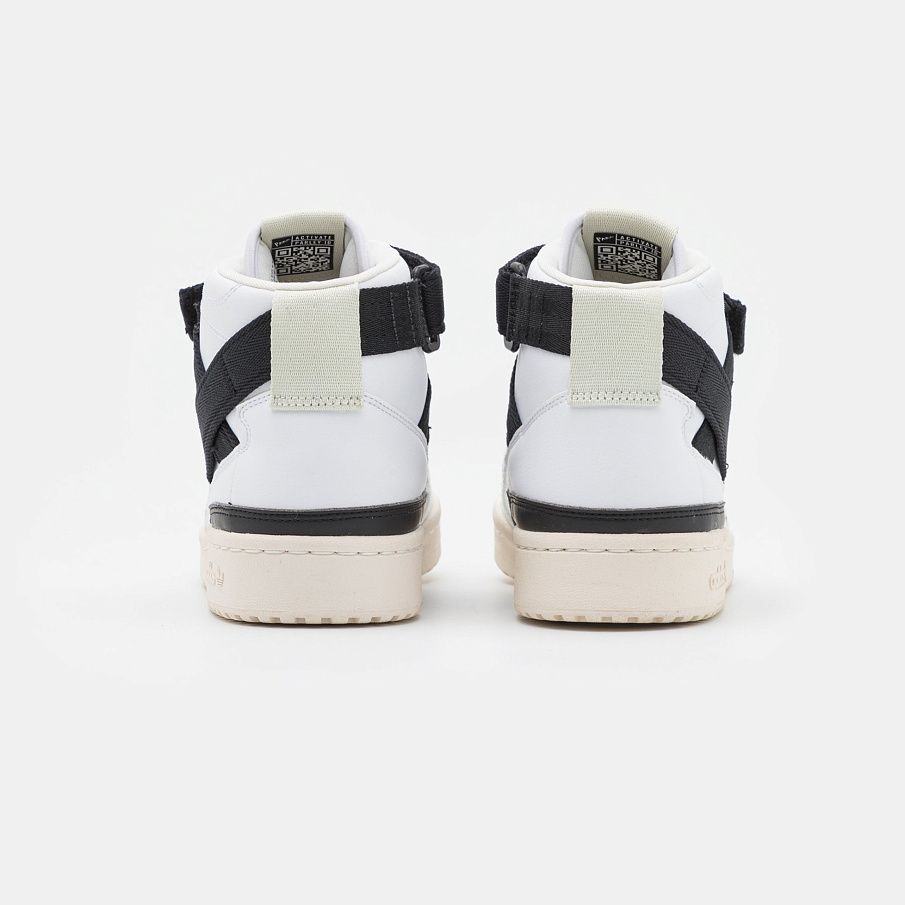 Фото № 3 с приближением к товару «‎Adidas Forum Parley »