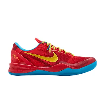 Nike Kobe 8 Protro Year of the Horse 2026 - 1