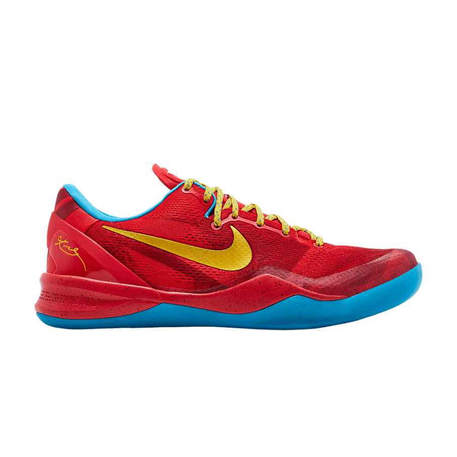 Фото № 1 с приближением к товару «‎Nike Kobe 8 Protro Year of the Horse 2026»