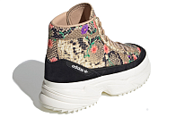 Фото № 4 с приближением к товару «‎adidas originals Kiellor Xtra Women»