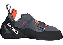 Фото № 1 с приближением к товару «‎adidas Five Ten Kirigami»