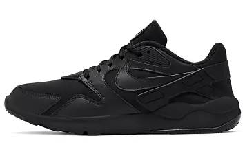 Nike LD Victory 'Black' - 1