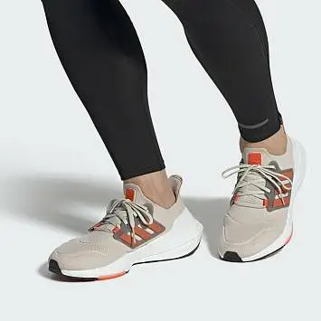 Adidas Ultraboost 22 - 1