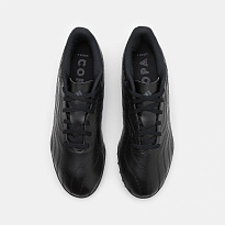 Фото № 4 с приближением к товару «‎Adidas Copa Sense.4 TF»
