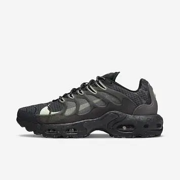Nike Air Max Terrascape Plus BlackGreen - 2