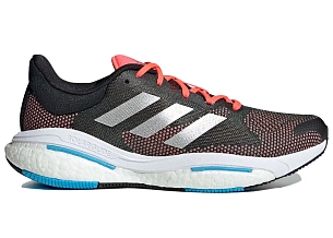 adidas Solarglide 5 Carbon Silver Turbo