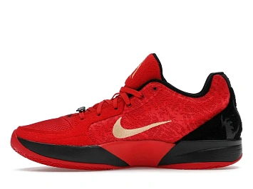 Nike Ja 2 - 3