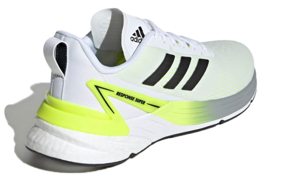 Фото № 4 с приближением к товару «‎Adidas Response Super Running Shoes WhiteBlackGreen»