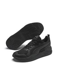 Фото № 4 с приближением к товару «‎Puma X-Ray Trainers »