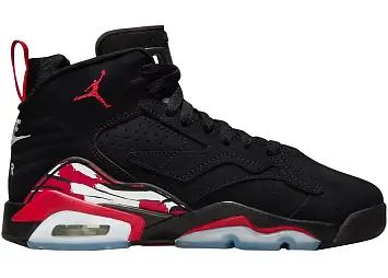 Jordan MVP
