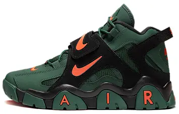 Nike Air Barrage Mid 'Super Bowl LIV' - 1