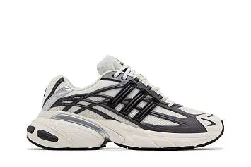 adidas Adistar XLG 2.0 Grey - 2