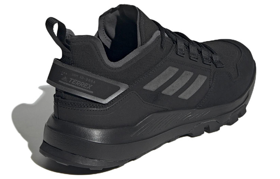 Фото № 4 с приближением к товару «‎ adidas Terrex Hikster Outdoor functional shoes»