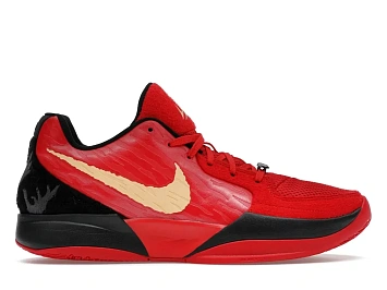 Nike Ja 2 - 1